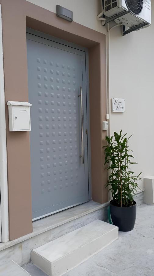 Ferienwohnung Sense Deluxe Zakynthos Exterior foto